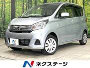 2017 NISSAN DAYZ