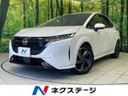2022 NISSAN OTHER