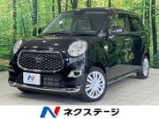 2020 DAIHATSU CAST