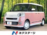 2026 DAIHATSU OTHER