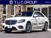 2020 MERCEDES BENZ S CLASS