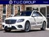 MERCEDES BENZ S CLASS