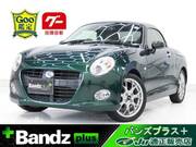 2019 DAIHATSU COPEN