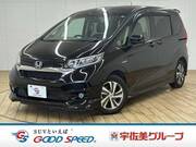 2021 HONDA FREED HYBRID