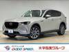MAZDA OTHER