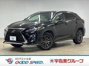 2017 LEXUS RX