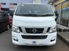 NISSAN OTHER