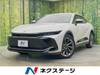 TOYOTA OTHER