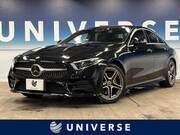 2020 MERCEDES BENZ CLS-CLASS