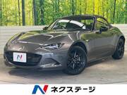 2025 MAZDA ROADSTER