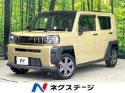2022 DAIHATSU OTHER