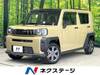 DAIHATSU OTHER