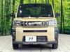 DAIHATSU OTHER