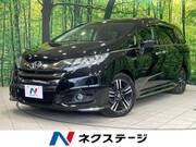 2016 HONDA OTHER