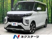 2021 MITSUBISHI OTHER