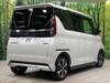 MITSUBISHI OTHER