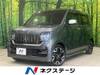 HONDA OTHER