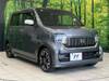 HONDA OTHER