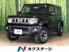 SUZUKI OTHER