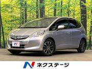 2013 HONDA FIT HYBRID