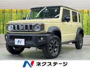 2026 SUZUKI OTHER