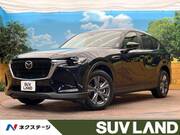 2023 MAZDA OTHER