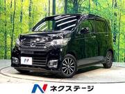 2018 HONDA OTHER