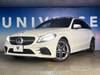 MERCEDES BENZ C-CLASS Stationwagon