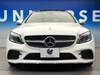 MERCEDES BENZ C-CLASS Stationwagon