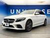 MERCEDES BENZ C-CLASS Stationwagon