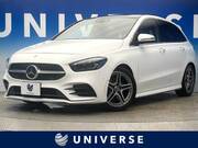 2021 MERCEDES BENZ B-CLASS