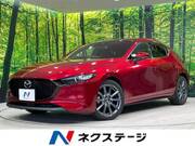 2022 MAZDA OTHER