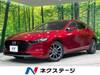MAZDA OTHER