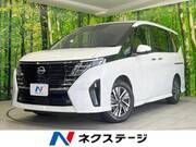 2023 NISSAN SERENA