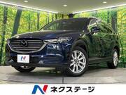2018 MAZDA OTHER