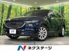 MAZDA OTHER