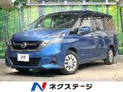 2017 NISSAN SERENA X