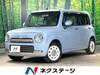 SUZUKI OTHER