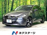 2024 MAZDA OTHER