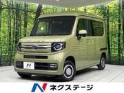 2022 HONDA OTHER