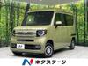 HONDA OTHER