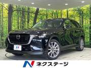 2023 MAZDA OTHER