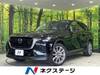 MAZDA OTHER