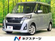 2018 NISSAN DAYZ ROOX