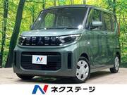 2025 MITSUBISHI EK SPACE
