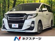 2016 TOYOTA ALPHARD