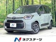 2026 TOYOTA SIENTA