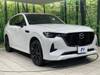 MAZDA OTHER
