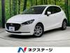 MAZDA OTHER