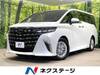 TOYOTA ALPHARD HYBRID